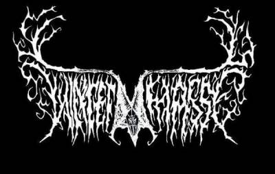 logo Wintermass logo Wintermass