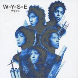 Wyse : WxYxSxE