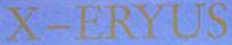 logo X-Eryus