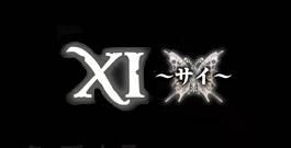 logo XI (JAP)