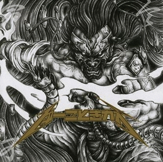 Yu-Kotokikazu : Meirei-Fuju