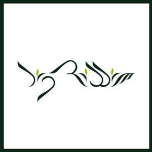 Zardonic : Biohazard-Scream