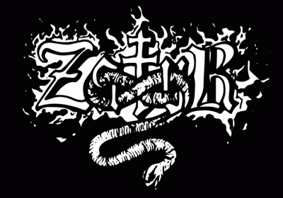 logo Zatyr logo Zatyr