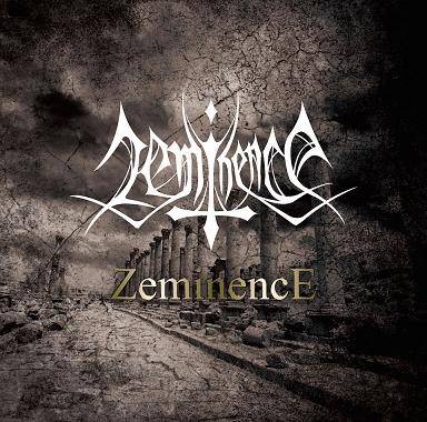 Zeminence