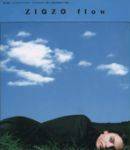 Zigzo : Flow